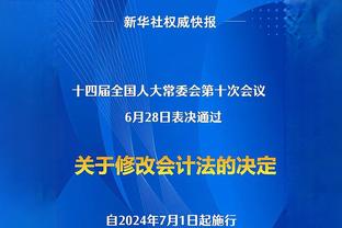 实至名归！男篮世界杯决赛最佳球员：小瓦格纳